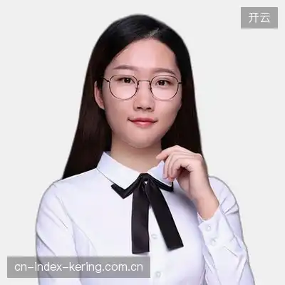 潘浩天